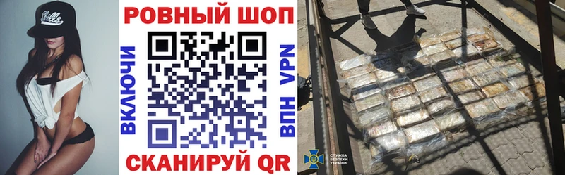 Виды наркоты Ельня АМФЕТАМИН  ГАШ  Канабис  Кетамин  Alpha-PVP 