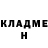 Метадон VHQ Vladlena Petrova