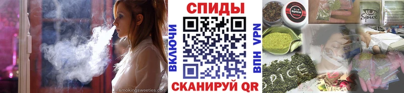 Бутират буратино продажа наркотиков Ельня