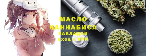 таблы Весьегонск