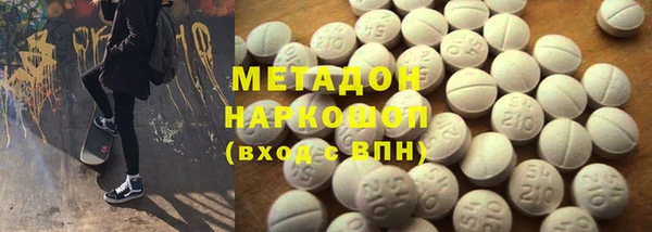 спайс Арсеньев