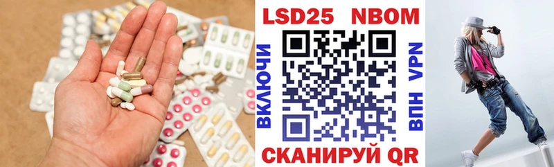 где можно купить   Ельня  Лсд 25 экстази ecstasy 